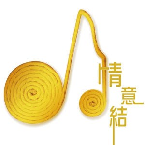 国产Chinese男男Gay 呻吟 骚受
